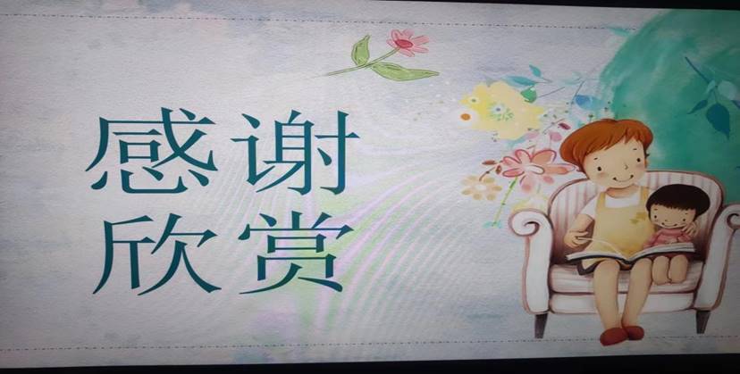 图示, 示意图

中度可信度描述已自动生成:ver1