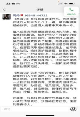 bd87211d1709e4ea4293c63a799a24a