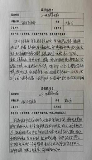 863bd0443fdc7d03dc110e0b489b118