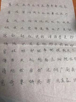 8a8897414ded5be7d1839493f80e462