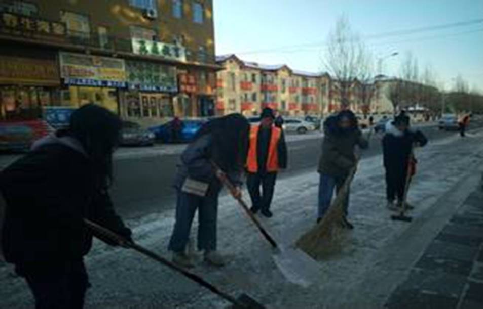 2023-02-08 19:50:51.392000