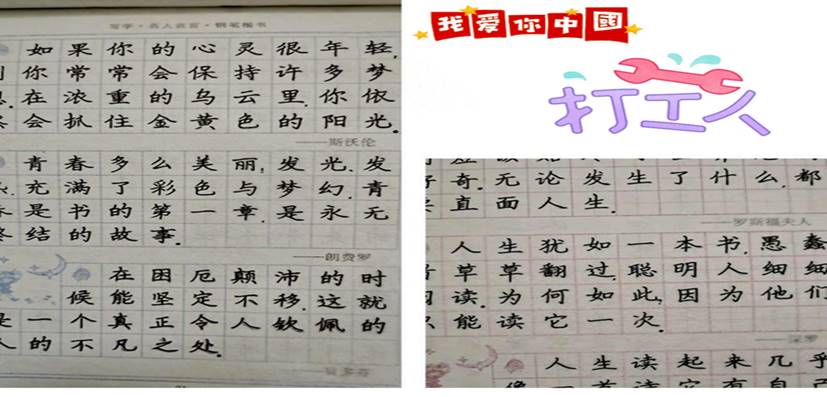 2023-02-08 19:29:11.980000