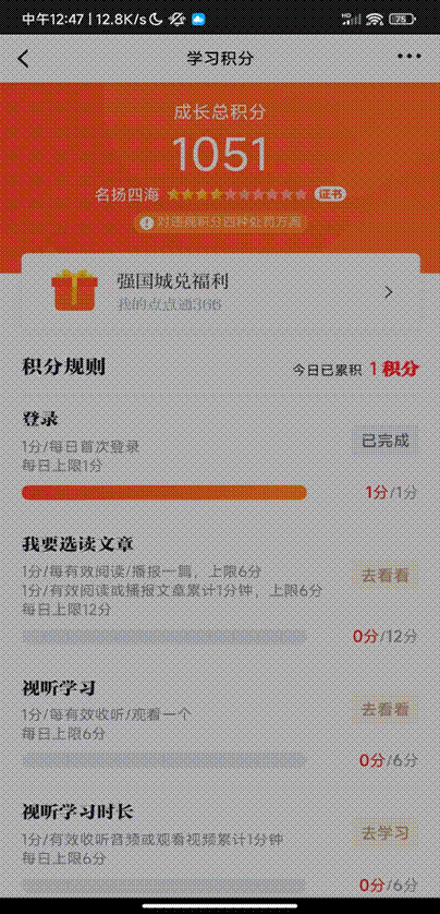 2023-02-11 16:28:26.176000