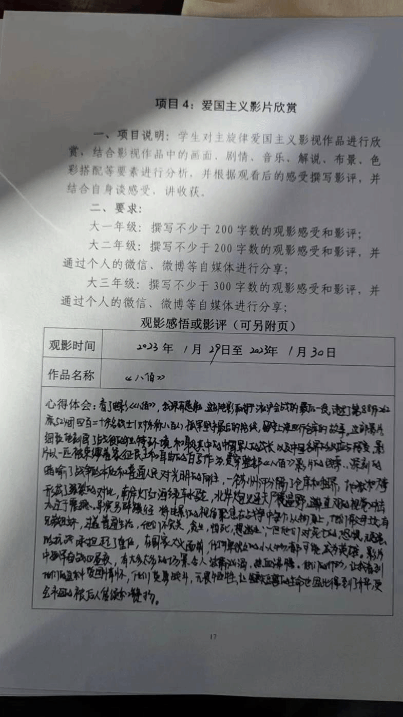 c97aa08d45f42a440531b8d666b1470