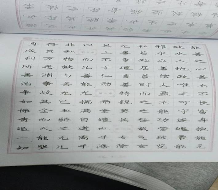 131d89bed86d4c575179fdb4cc09223