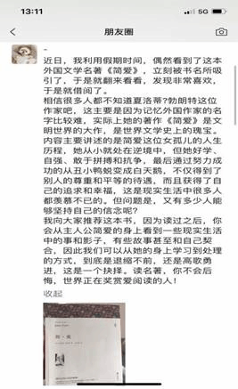 824d9cffed07fa593516f9640e20b5b