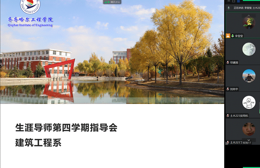 QQ截图20230211180347