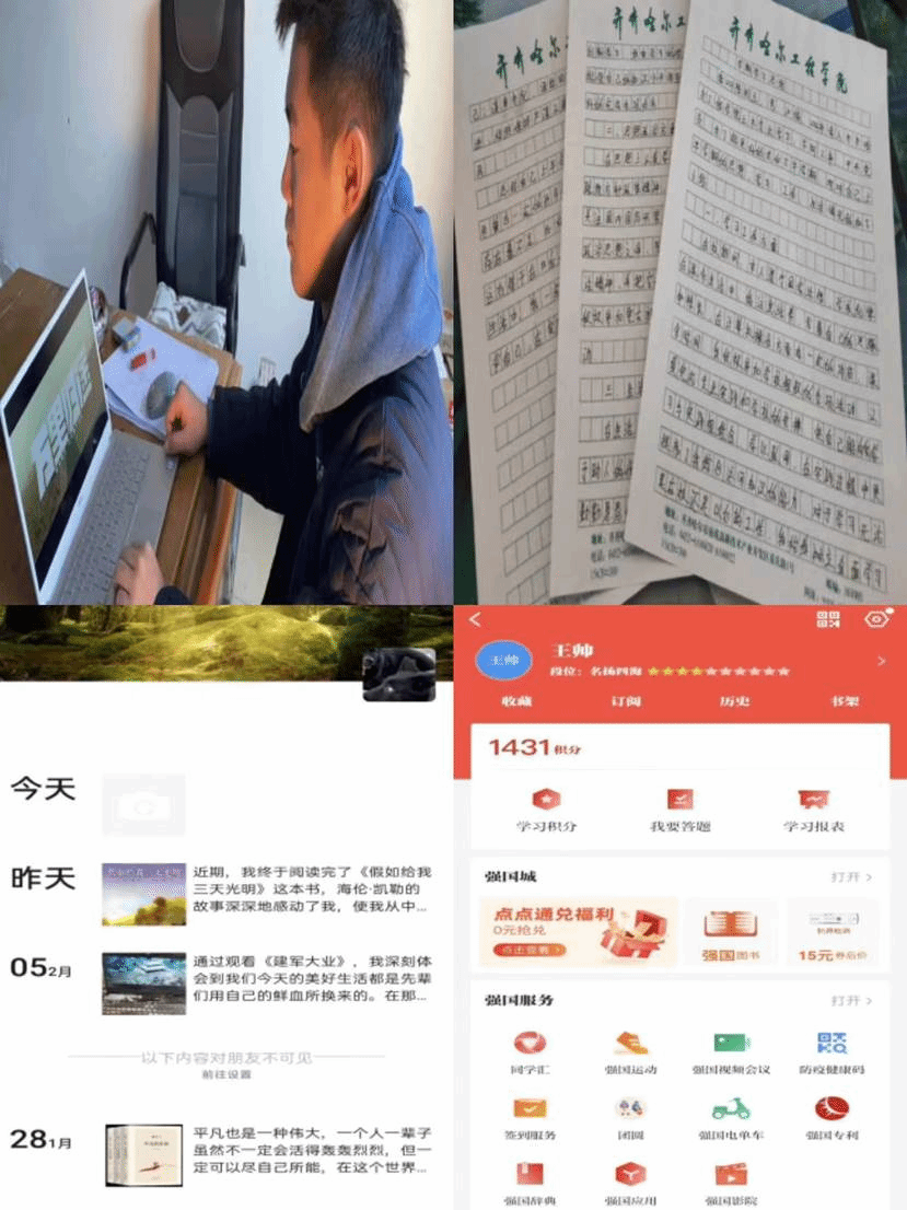 e4d18314610e9a7bf193dd1a3d1c97c