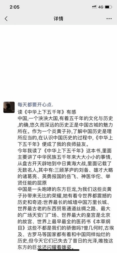 d9023a99f97b6d9e50eecd3c3817de2