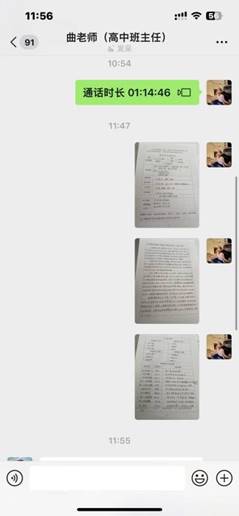 12903e250043c45f5ce37f086ac1f39