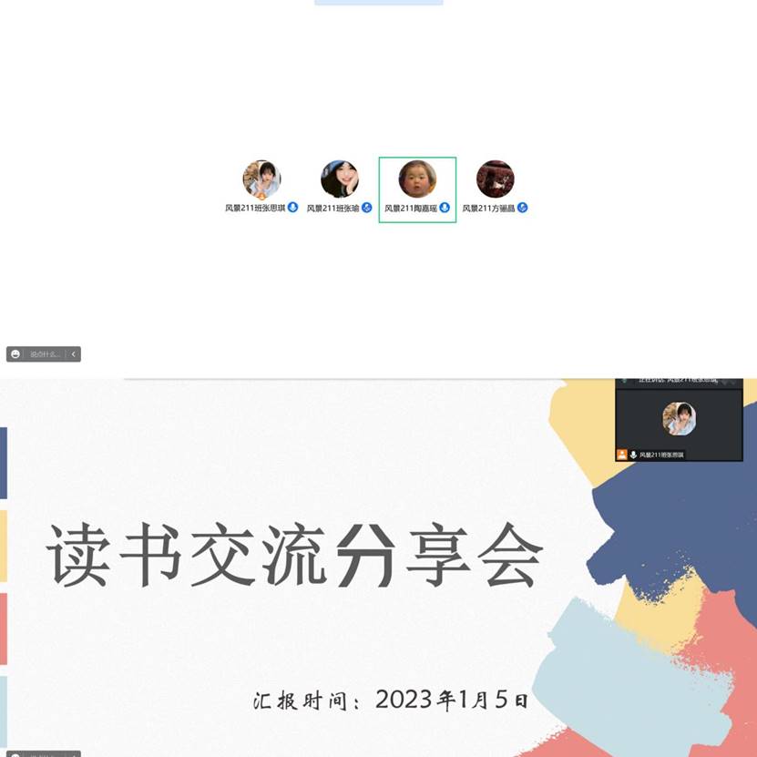 FBF38A215EA1D5735E3CFF6E8955E4D1