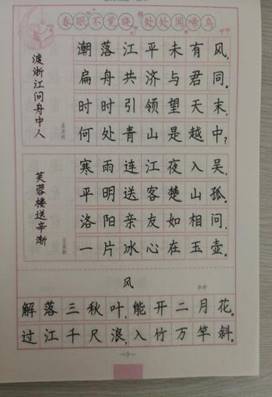 69f7c6f6d0443ad0ca63a9b3ee2f0bd