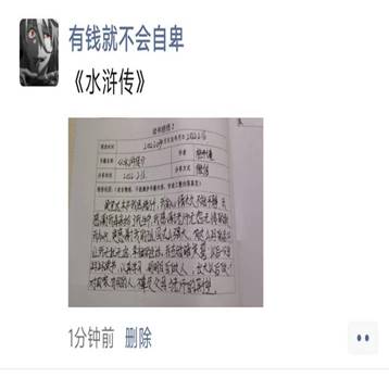 0F16D95D0ED19DC050D13C1843FB60C5