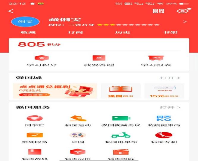 017c015d4b8f1863581de05bef2fa33