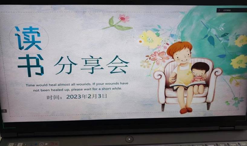 图示, 示意图

中度可信度描述已自动生成:ver1