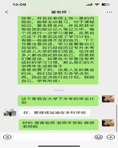 2b479aed0c5c8f32b61f0a78ffe2138