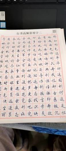 55214b28ed670df1ec1f47c3596dc58