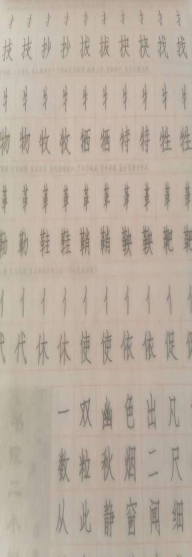 微信图片_20230214115653