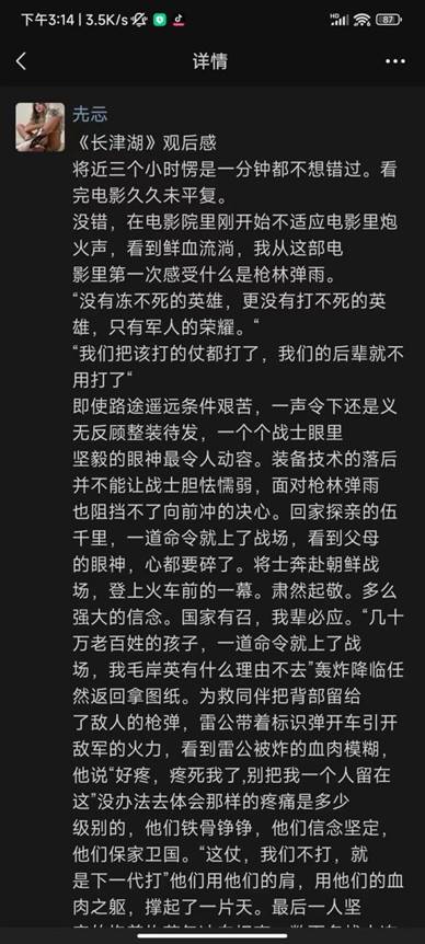 6e1e9633df193fa20bed27ef8b52511