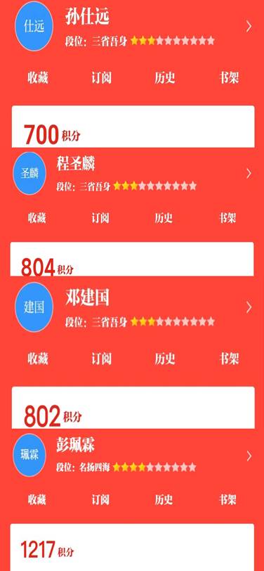 /private/var/mobile/Containers/Data/Application/EE4EEA2D-5024-4028-96A0-11CF4A1B55A1/tmp/insert_image_tmp_dir/2023-02-11 18:32:21.795000.png2023-02-11 18:32:21.795000