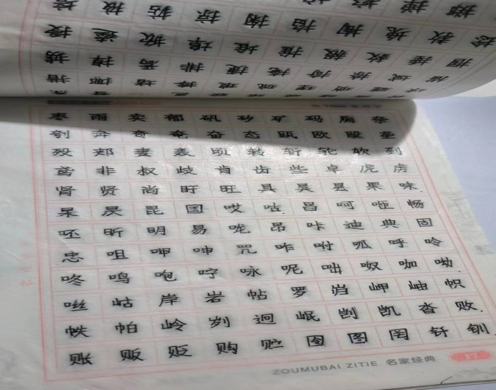 2023-02-12 17:40:47.018000