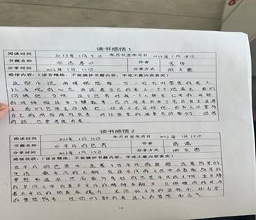 eaba2098f5d401e329abf050de3c373