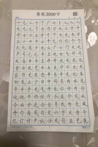 0a2b389529d04ba1e03a8ccea667b14