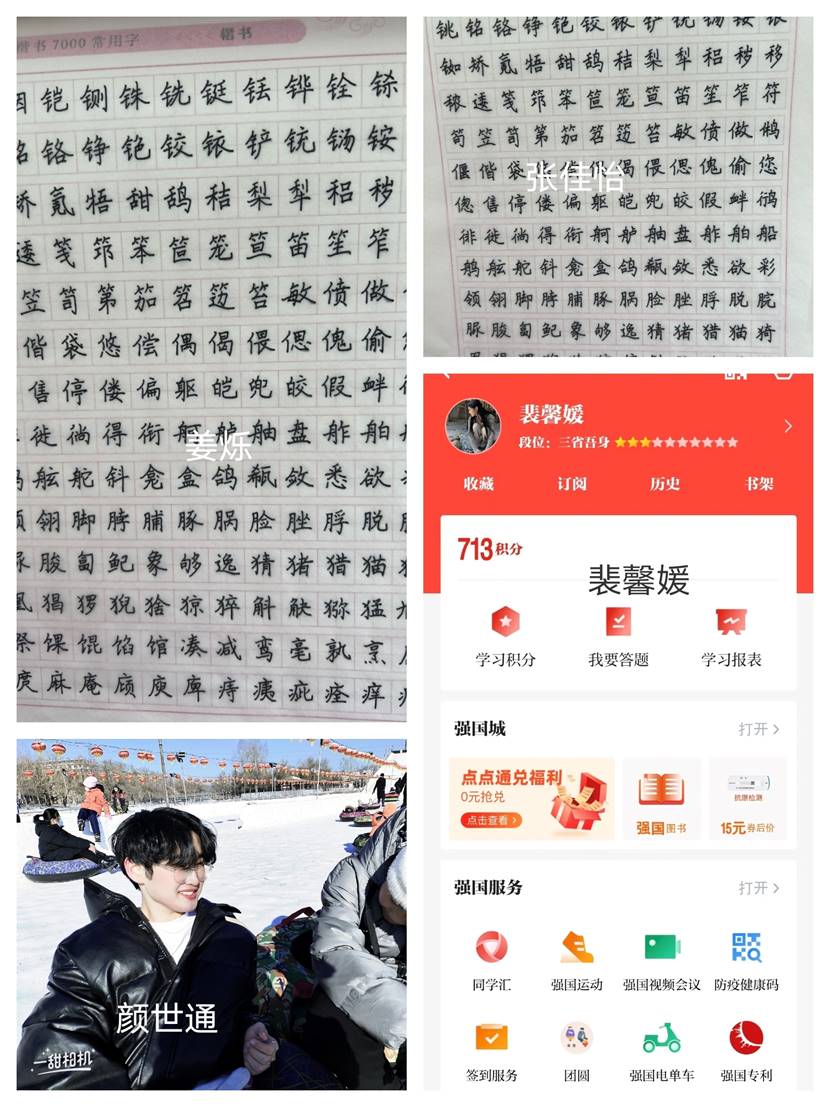 图示, 示意图

中度可信度描述已自动生成:ver1