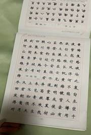 23ad9f4d4222962daa1541863d8bedc