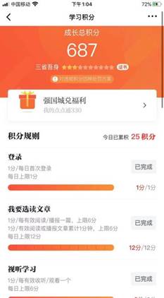 01d079d8e6296ad8ad49bc47fde2ed4