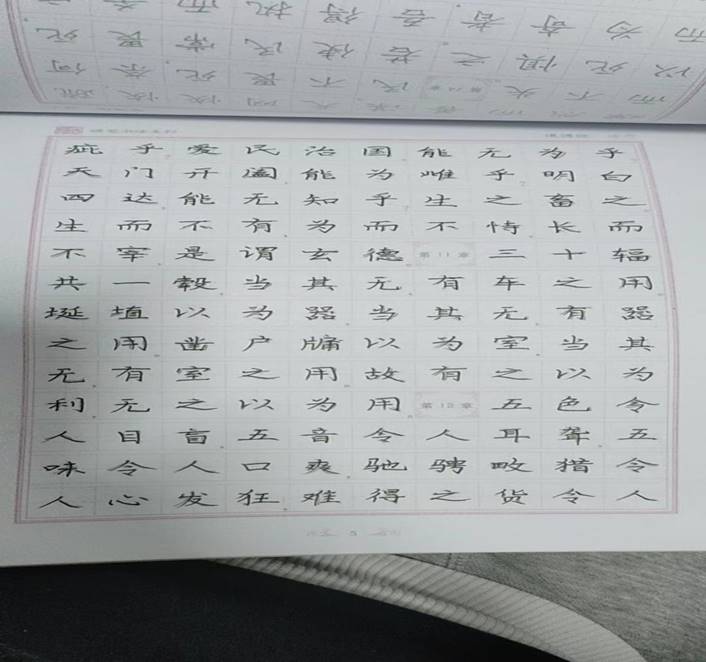 37faf0253471078b591f976c629a5d4