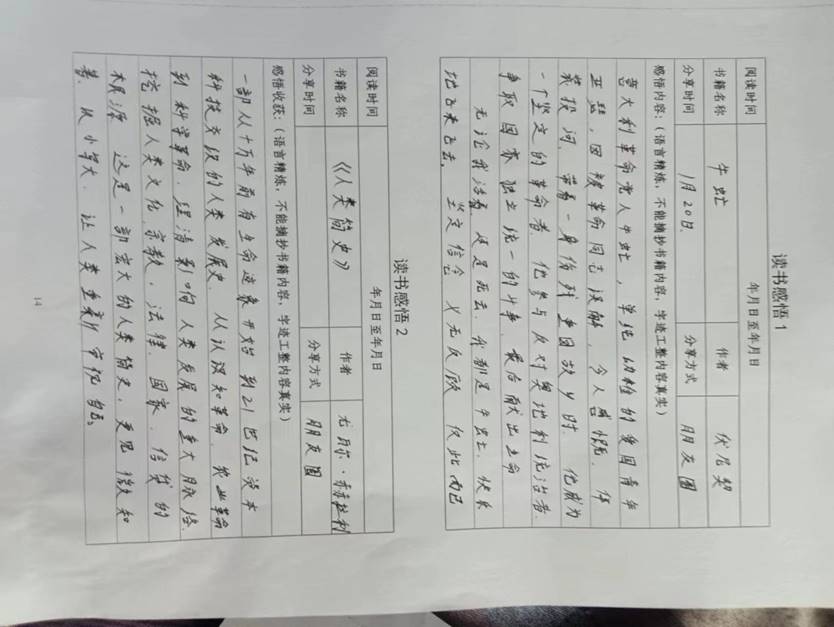 1eef00a7dab840f21070dbb6f602cc5