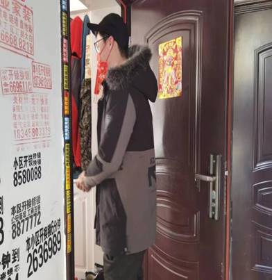 5e9d48ad394f051ffb234df6696e0ce