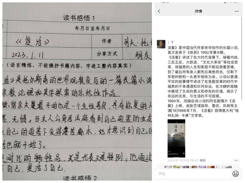 图示, 示意图中度可信度描述已自动生成:ver1