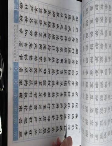 94314ba5c0ec472e396f962b9d8dd23