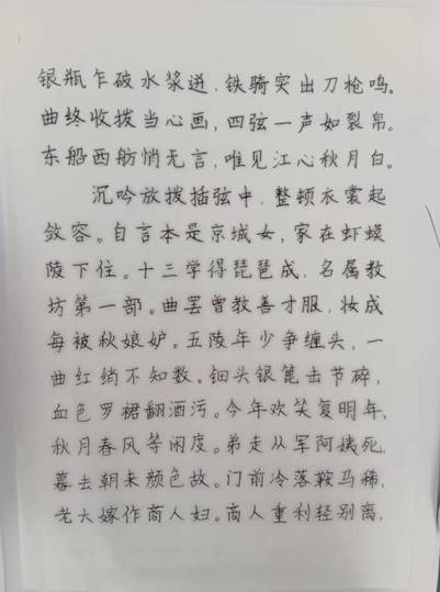 微信图片_20230214084011