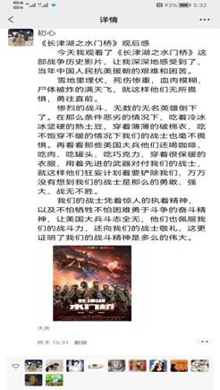 69ff5fa83c3536eabf0e0b0ef910101