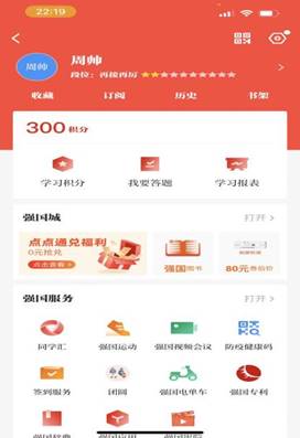 bab8e999e17efb50965017f9eb1f7c8