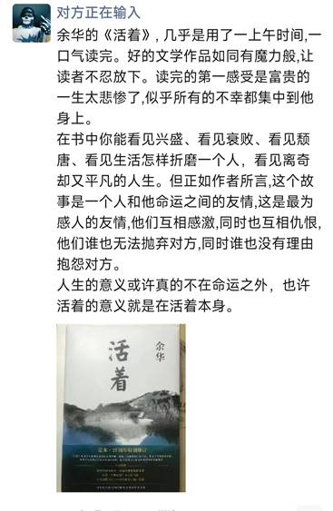 微信图片_20230212133349