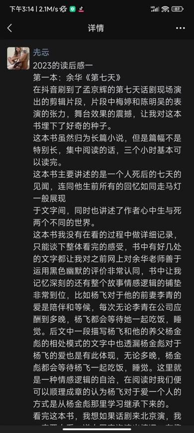 fe07b1de148418494f2552c13b0fec1