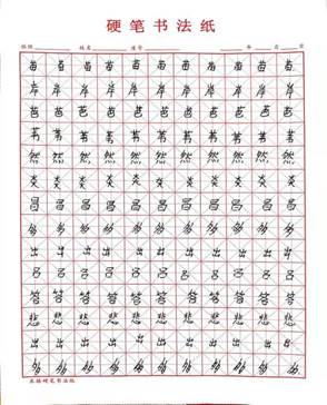 a26a708b8f89a1ace8035ad451aba4a