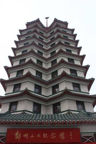 CghzgVUkxEGAHJN4AB-7r6i7n_0862