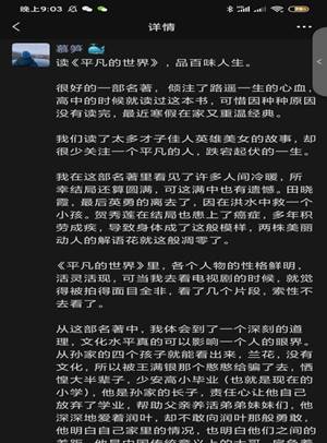 cda635fa6ca7c5c9b2a468b519106a0