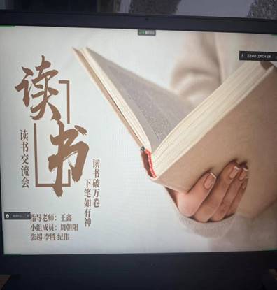 微信图片_20230211225701