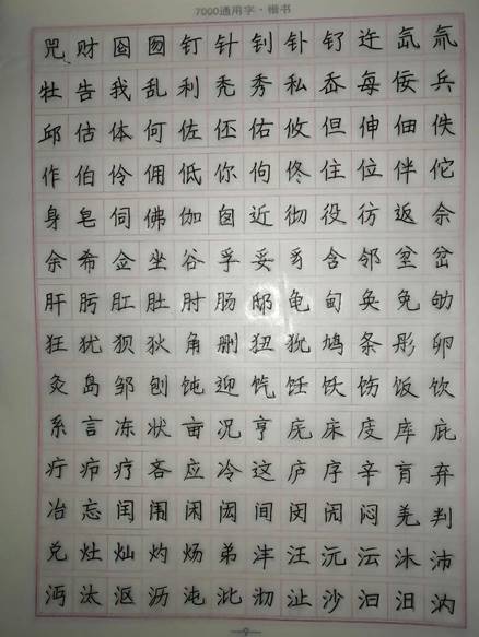 IMG_8958(20230206-215412)