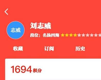 da83a964abe9f13cd74c6296d10fc3c