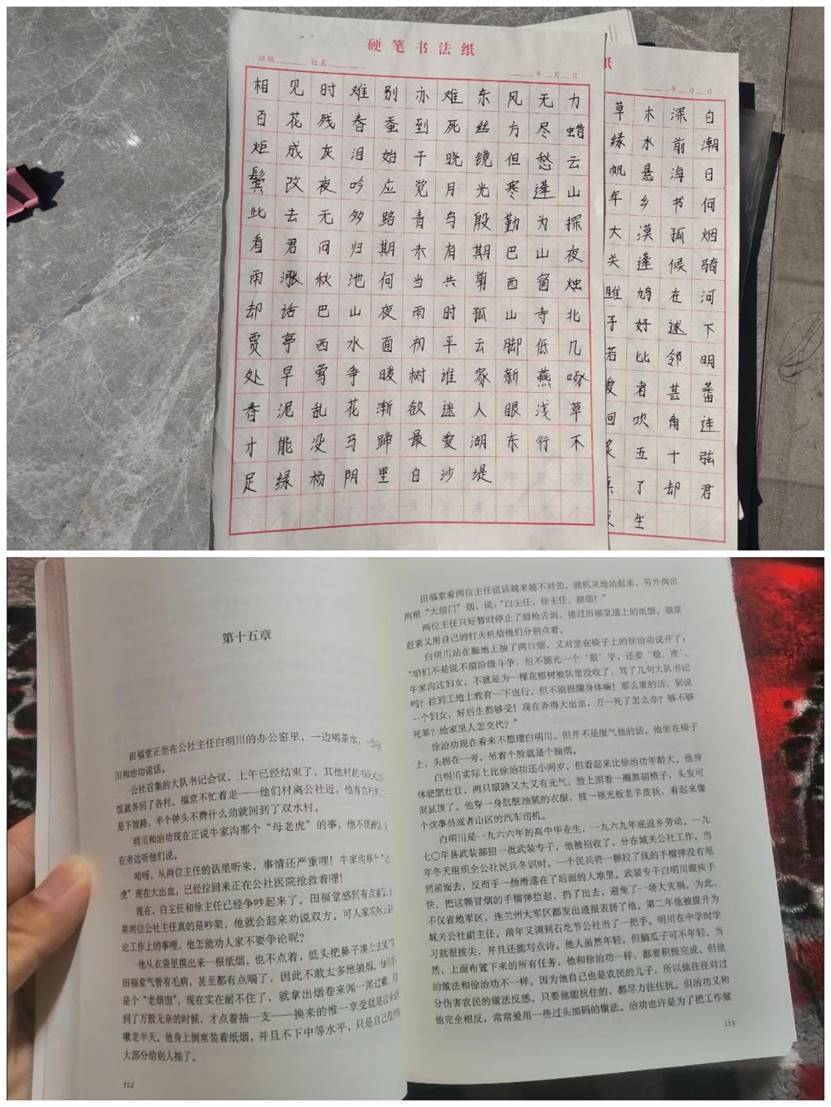 图示, 示意图

中度可信度描述已自动生成:ver1