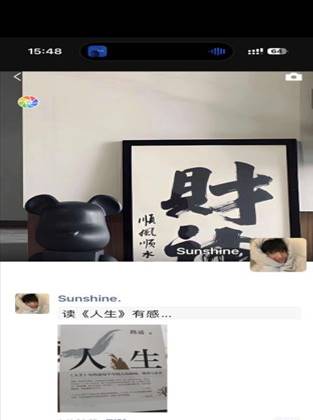 69f19bcf00beb488c23d1f21f4ef7b1