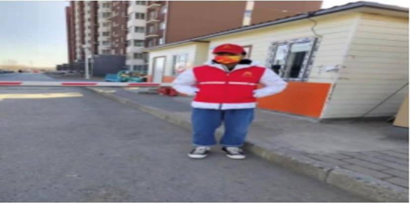 2023-02-08 19:29:11.884000