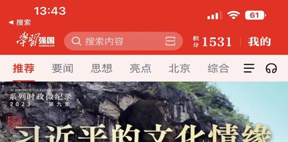 微信图片_20230214134508